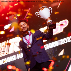 STAR PER STARS AIMOL заняла 3 место в сезоне RDS GP 2023